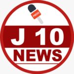 Photo of J 10 NEWS